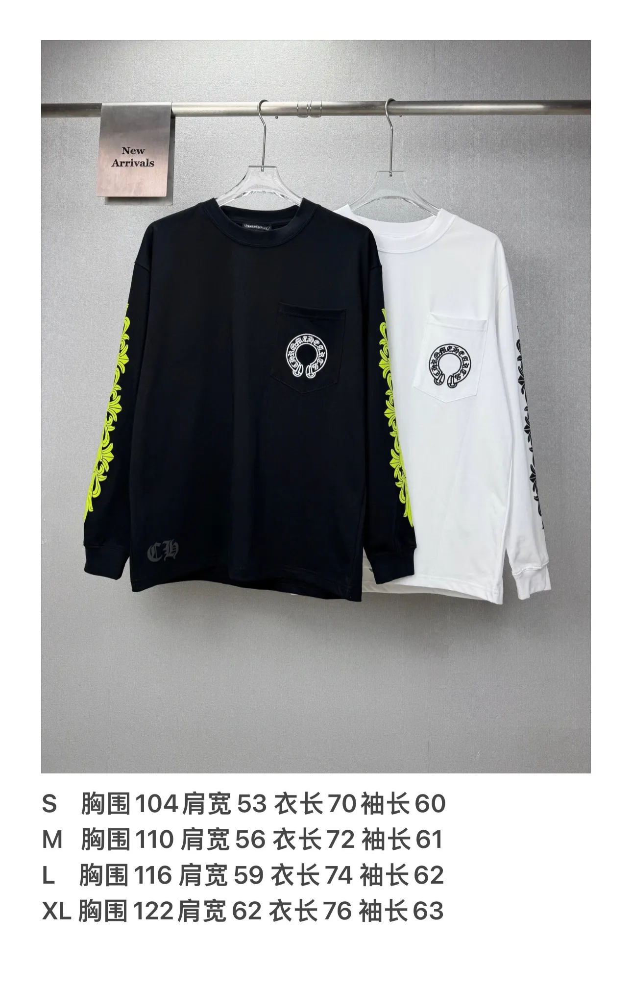 2026New Arrival 🧼 T Same Style Quality😘😘 100% Versatile T 👍 ：Black、White Size：S-XL